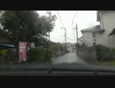 愛媛県道２１９号線を走ってみた　その２