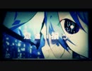 おっさんが 「ヒビカセ」 をキー−２４で歌ったらこうなった