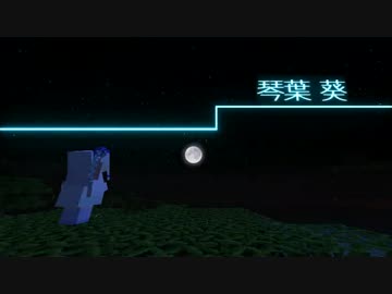 【Minecraft】Romancraft～南瓜と魔導書と紫と～ Part2【VOICEROID+実況】