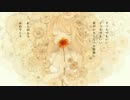 【Rabbit purple】 GUMI - ドナーソング 【歌ってみた】