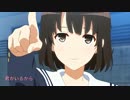 【冴えカノ OP】君色シグナル 歌ってみた【inatsuri】