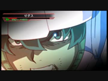 【ゆっくり実況】ゆっくりと巡るGジェネオーバーワールドpart08 stageA6 前編