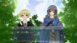 【人狼アプリ】Village of Cyberを実況してみたPart8