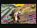 【EXVSFB】ルナザク視点31