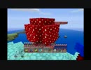 自由気ままにサバイバル！　『Minecraft』実況２