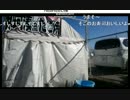 SD氏　魚介類食べつくし うに 1/6 2015/1/31