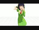 【MMD】ブロマガ用に京町セイカさんに踊ってもらうテスト