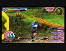 【EXVSFB】ルナザク視点32