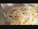 リディアのイタリア料理 3