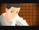 【MMDハイキュー!!】成田と木下がRomantic Love