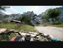 【やす】ファークライ４ Part.5【ゲーム実況】