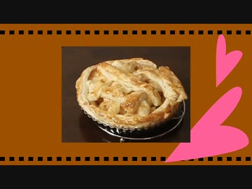 2015年バレンタイン動画　アップルパイ編
