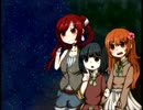 【少女の服は雨に濡れて】雨宿バス停留所【ホラゲ実況おまけ】