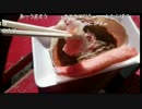 SD氏　魚介類食べつくし かに　4/6 2015/1/31