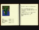 【Minecraft java edition】 バニラで戦えるボスを作っていく Part6