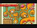 【タッチ！カービィWiiU実況】 2人で爆走！レインボードーロ Part3