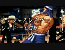 ◆ムゲン◆ ニンジャスレイヤー ジャドー・コン #6