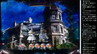 15.01.25 ひろくん 牙狼FINAL配信(6/8)