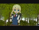 【MMD x Blender】 「イェイ！イェイ！イェイ！」　フレドリカ＆ラクーナ