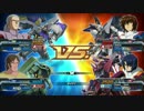 EXVSFB : ドアンザク視点(4)+おまけ付き