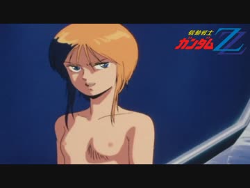 【機動淫夢ガンダムZZ】 サイコガンダムMk-Ⅱ再びこわれる.mp4