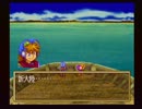 【実況】今話題のグランディアで、世界を旅するpart17