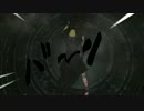 【ゆっくり実況】太陽サイン始めました。part12後編【ダークソウル２】