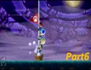 姫を助けるまで寝れない4人がNewマリオブラザーズUを実況part6
