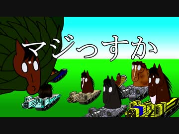 【競馬・種牡馬】種牡馬大戦2014