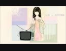 [ねむ子 with オレンジぽんかん] テレ東 [歌ってみた]