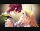アイのシナリオ　歌ってみたよ◎みづき