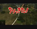 【WOT】ゆっくり実況プレイ　チリで来たwith島田兵　Part 38