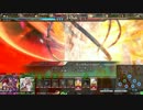 ゴールドの雑魚がセレクターを目指した結果　通番7