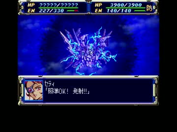 人気の ライグ ゲイオス 動画 46本 ニコニコ動画
