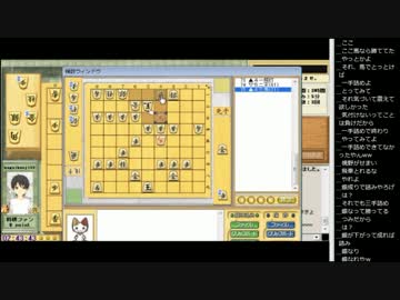 15.01.26 永井先生 将棋対局(1/3)