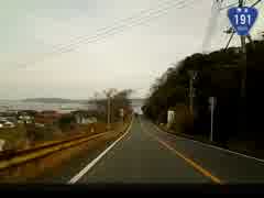 【こくこく動画】国道191号線・下関～益田（その7/16）《粟野～古市》