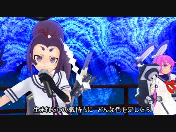 MMD】初春型でカラフル×メロディ