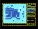 MSX　ハイドライド2　地底湖BGM　30分耐久