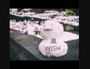 【nijiniji】嵐 WISH 女子が歌ってみた