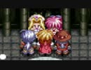 【テイルズオブファンタジア】グミが好きな友人と一緒に実況プレイ part54