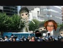【不謹慎】クソコラ画像にイス◯ム国関係者が激怒　ＰＡＲＴ３９