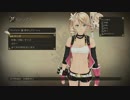 [PS3] テイルズオブゼスティリアを一通りプレイ Part022 [TOZ]