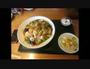 【大盛り】虎(フウ)東陽町店の大皿で出てくる五目焼きそば大盛り