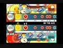 太鼓の達人 オートに勝っていく 第五回 BE THE ACE