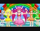 【MMD】あったかいんだから～remix【スマイルプリキュア】