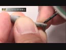 プラモデル製作記　2-06ブーツのスジボリを復元