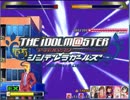 【MUGEN】ポイント大強奪サバイバル！【１２１】