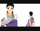 【MMD】京伏エースとアシストで裏表ラバーズ【御堂筋誕生祭】