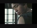 必殺渡し人clip【番宣風】