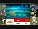 【ポケモンORAS】レート環境を楽しもう　#3.5 【ゆっくり実況】【フレ戦】